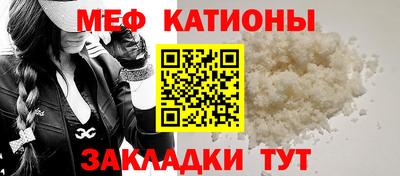 спайс Кимры