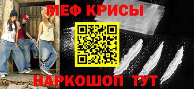 шишки Кинель
