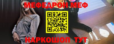 каннабис Кингисепп