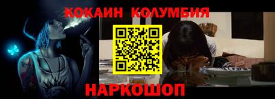 спайс Кимры