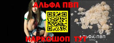 метадон Среднеуральск