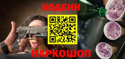 спайс Кимры