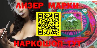 спайс Кимры