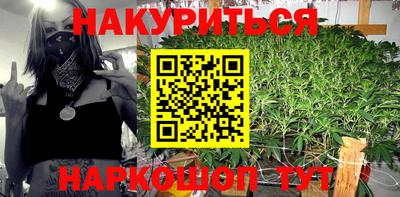 спайс Кимры