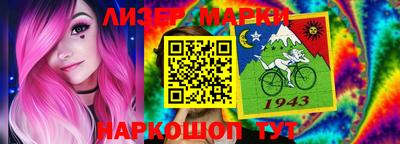 спайс Кимры