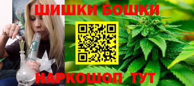 каннабис Кингисепп