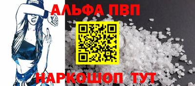 спайс Кимры