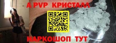 спайс Кимры