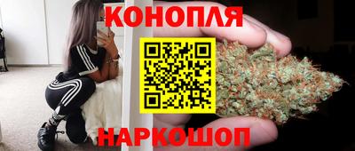 спайс Кимры