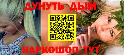 спайс Кимры
