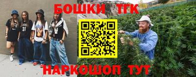 спайс Кимры