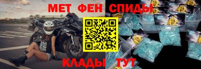 каннабис Кингисепп