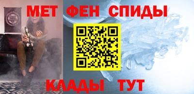 каннабис Кингисепп