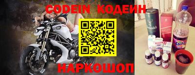каннабис Кингисепп