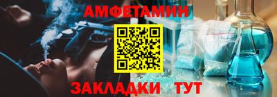каннабис Кингисепп