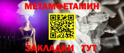 каннабис Кингисепп