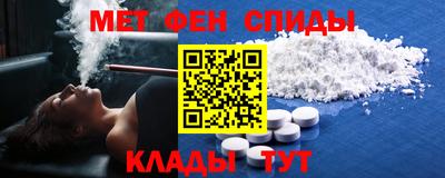 шишки Кинель