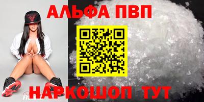 спайс Кимры