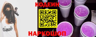 спайс Кимры