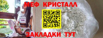 спайс Кимры