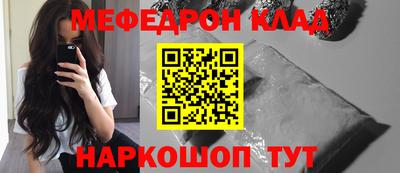 каннабис Кингисепп