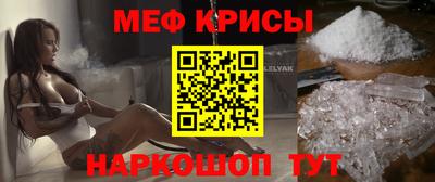 шишки Кинель